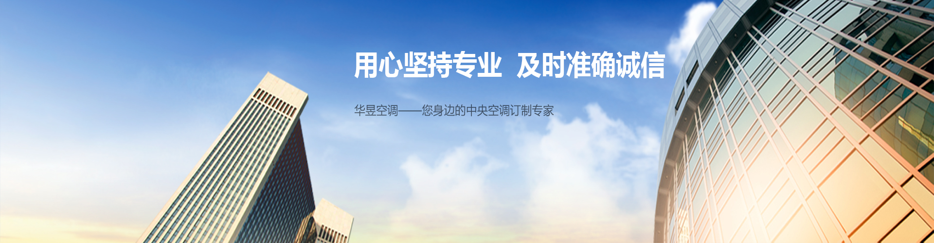 眠花卧柳网